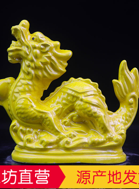 中式陶瓷十二生肖摆件鼠牛虎兔龙蛇马羊猴鸡狗猪家居工艺礼品装饰