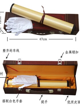 中国特色工艺剪纸画轴礼盒五牛图外事商务出国礼品办公室家居装饰