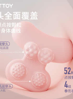 颈椎按摩枕指压富贵包专用按摩枕头肩颈腰背部放松斜方肌支撑头枕