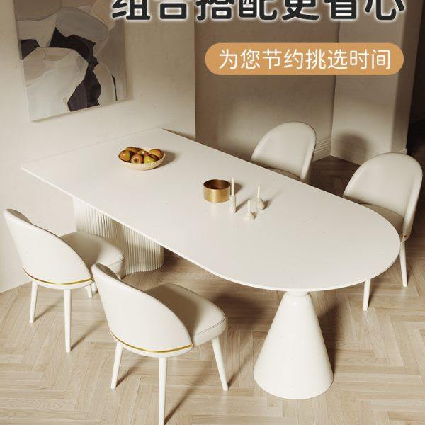 奶油风高端岛台餐厅桌子纯白岩板餐桌轻奢罗马柱饭桌家用现代简约,淘宝优惠券,粉丝福利购,淘宝优惠卷