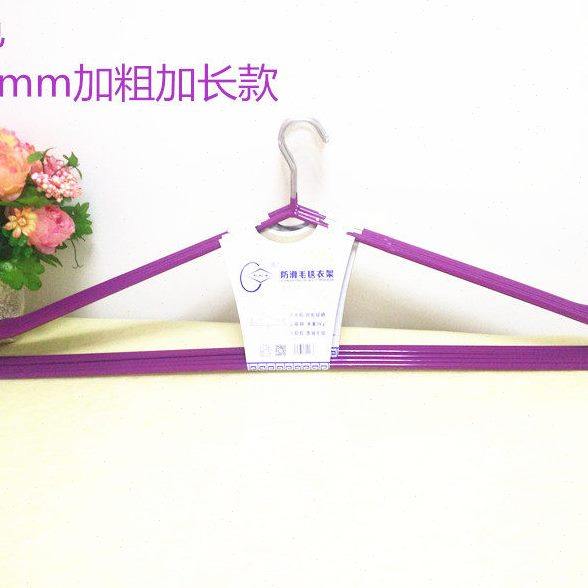 拼搏不锈钢实心大衣架防滑防锈防风无痕晾晒床单被套被子超大衣挂,淘宝优惠券,粉丝福利购,淘宝优惠卷