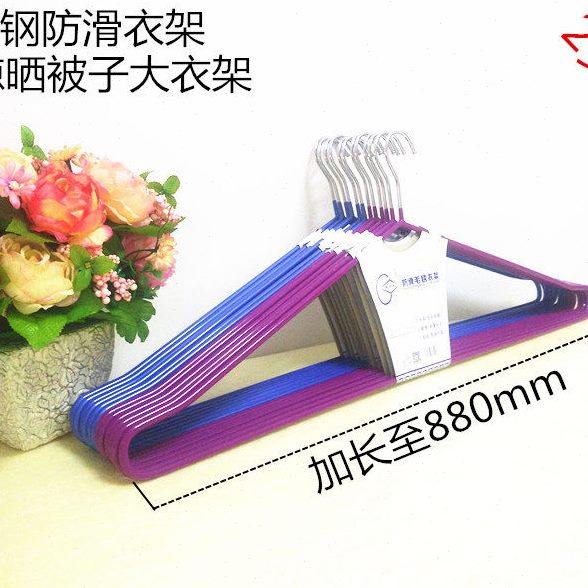 拼搏不锈钢实心大衣架防滑防锈防风无痕晾晒床单被套被子超大衣挂,淘宝优惠券,粉丝福利购,淘宝优惠卷