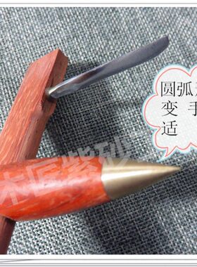 小木匠宜兴紫砂工具做壶工具宜兴紫砂壶工艺制作红木圆片泥条距车