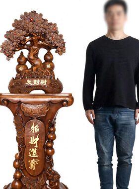 大号发财树摆件摇钱树落地公司办公室装饰品店铺开业乔迁礼物中式