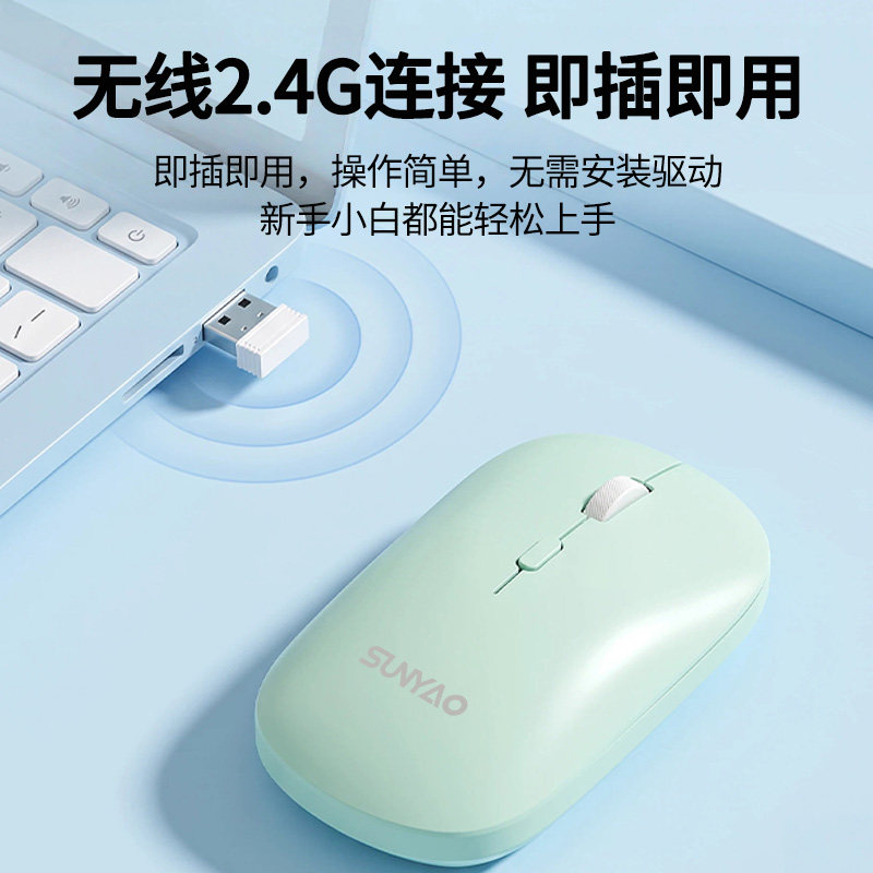 图 5