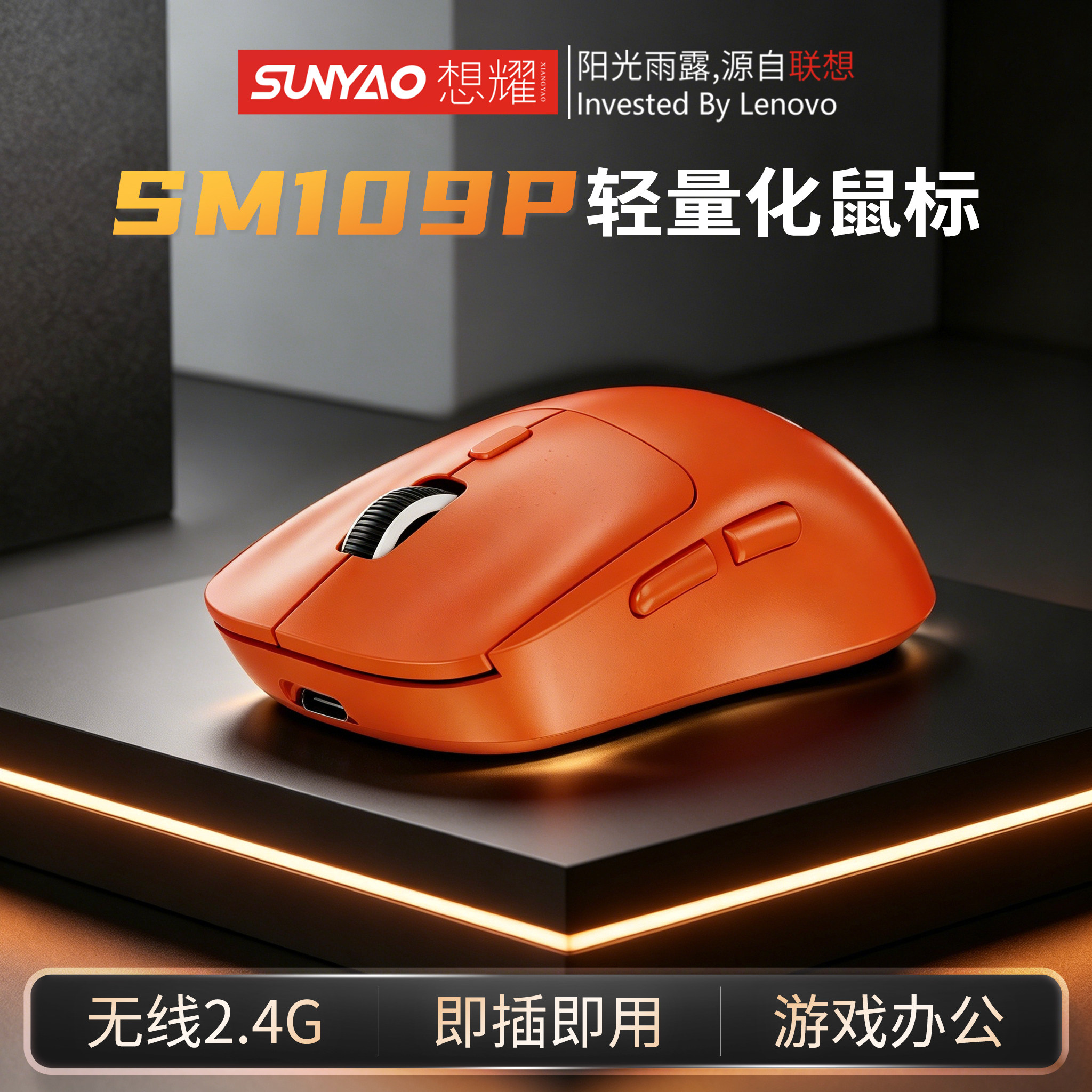 图 3