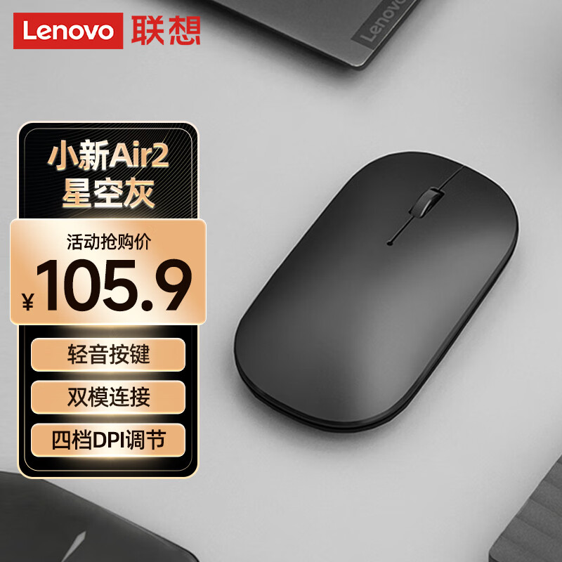 图 2