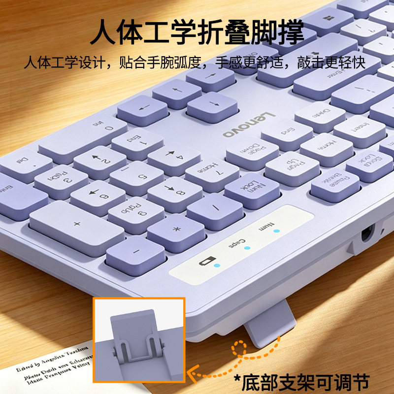 图 2