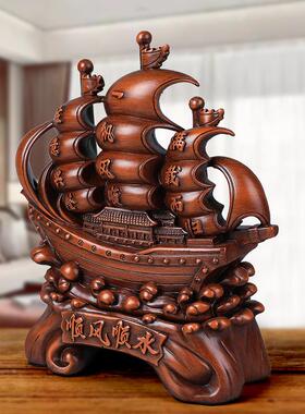 一帆顺船寓摆件玄关客厅电视柜居家装饰NYI品意好礼品新居乔迁开