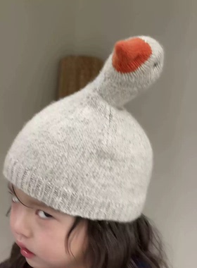 呆头鹅帽子毛线贝壳帽儿童鹅鹅头套针织帽鹅造型毛绒帽子四季通用