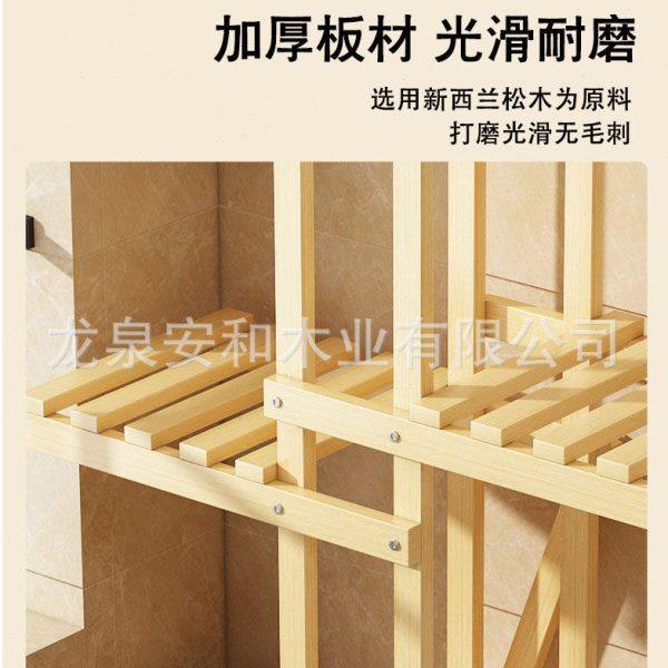 实木花架客厅落地式简约现阳台装饰置物架户外多层中式花盆架子,淘宝优惠券,粉丝福利购,淘宝优惠卷