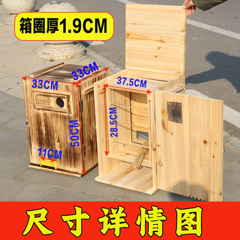 三峡活框蜂箱木质蜂蜜桶无需组装成品发货碳化烘干养蜂设备,淘宝优惠券,粉丝福利购,淘宝优惠卷