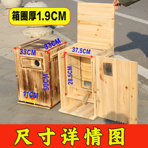 三峡活框蜂箱木质蜂蜜桶无需组装成品发货碳化烘干养蜂设备 - 图3