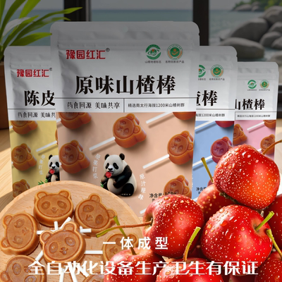 豫园红汇山楂棒108克袋装无添加