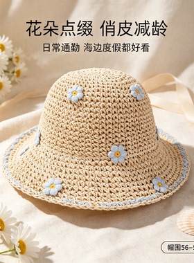 韩版花朵草帽女防晒显脸小