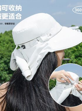 太阳能充电风扇遮阳帽钓鱼帽
