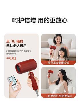 Lowrauge罗拉红色吹风机