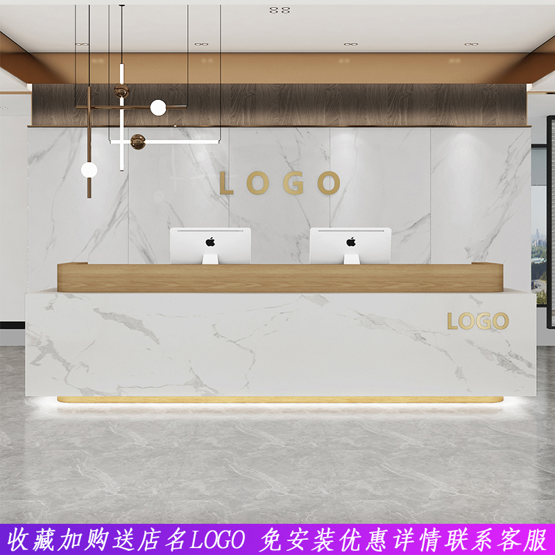 公司培训机构前台桌接待台美容院收银台J大理石转角柜酒店会所吧 - 图0