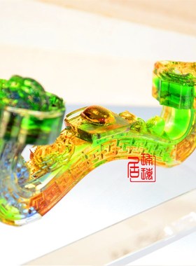 龙凤如意小摆件高档琉璃结婚定制刻字工艺品送闺蜜礼X物个性爱车