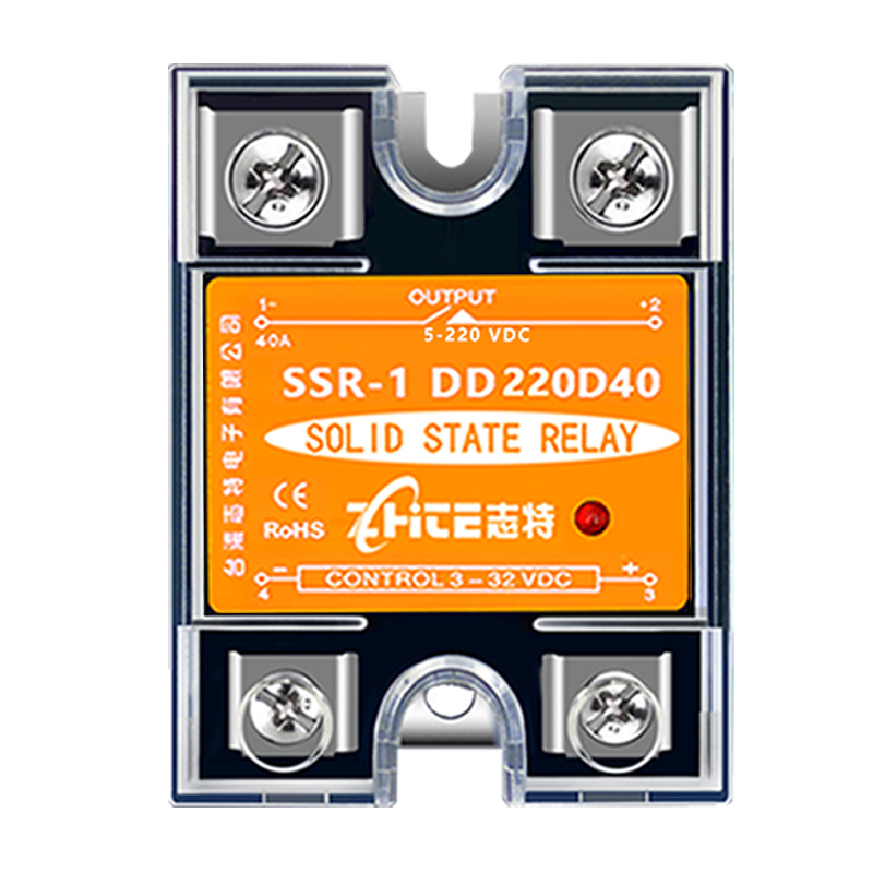 志特  固态继电器直流控直流40A小型控制器12V24V24V单相SWSR-40D - 图3