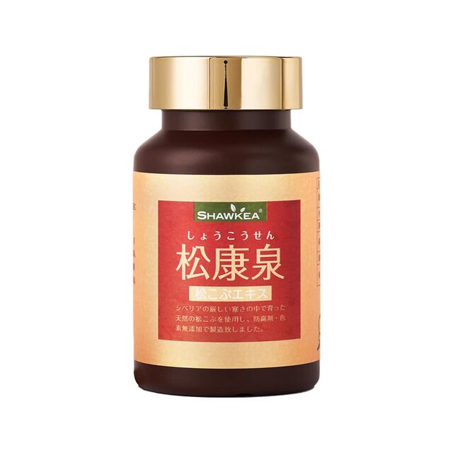 丨Songkangquan uterine conditioning