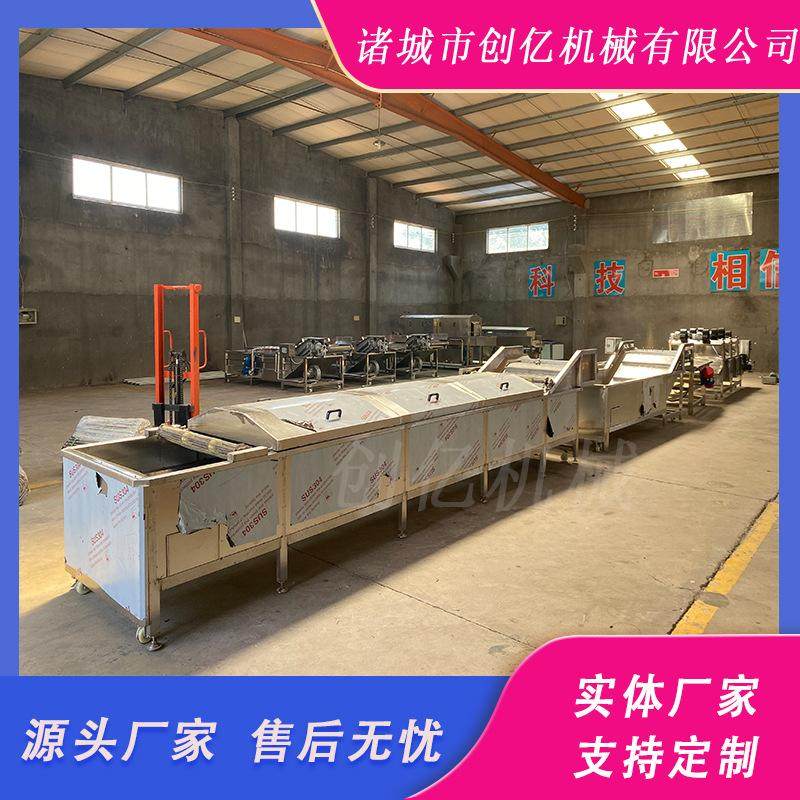 巴氏灭菌机酱菜定制 供应调料包杀菌设备 饮品巴氏灭菌冷却流水线,淘宝优惠券,粉丝福利购,淘宝优惠卷