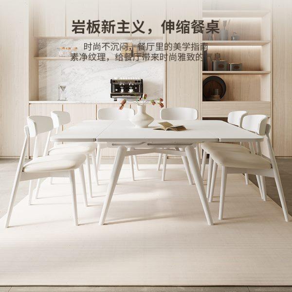 实木岩板餐桌椅组合2024新款简约亮光可变方桌两用长方形伸缩餐桌,淘宝优惠券,粉丝福利购,淘宝优惠卷