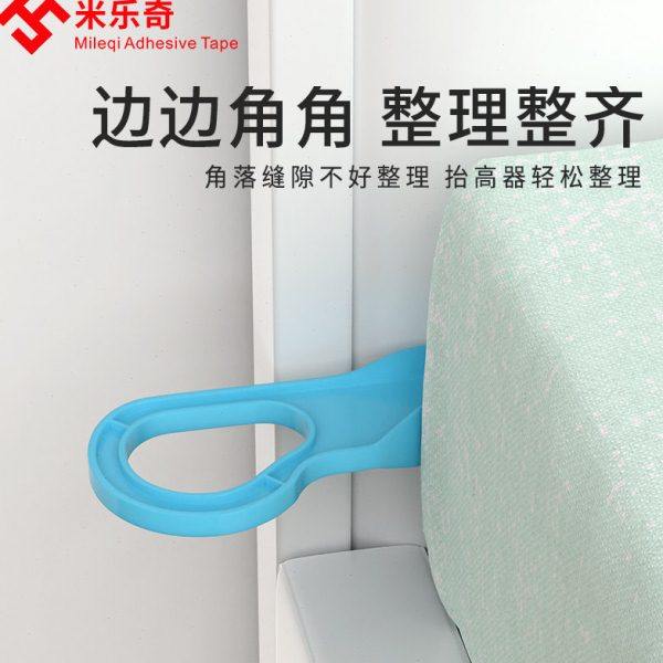 床垫抬高器整理床铺固定工具插女生可用省力铺床单缝隙抬塞不压手,淘宝优惠券,粉丝福利购,淘宝优惠卷