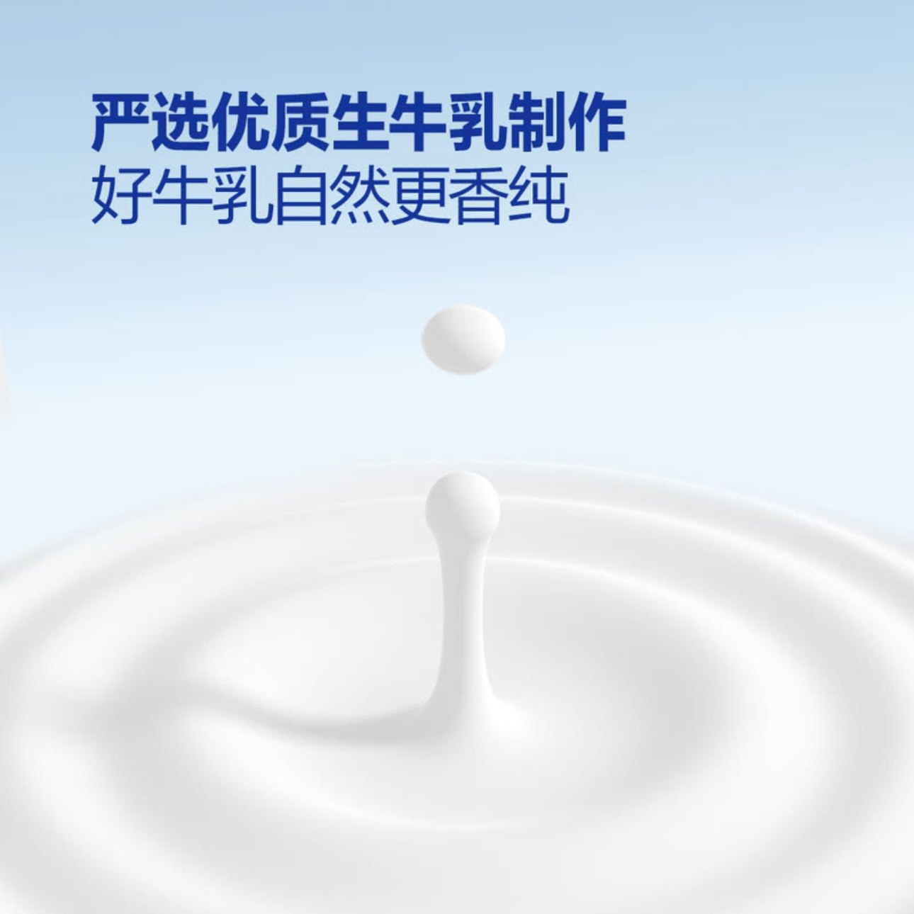 山姆澳杜克澳大利亚进口无乳糖全脂牛奶（调制乳）250ml*24,淘宝优惠券,粉丝福利购,淘宝优惠卷