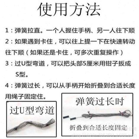 通下水道疏通神器通地漏工具厨房捅管道器厕所专用万一炮通堵塞能,淘宝优惠券,粉丝福利购,淘宝优惠卷