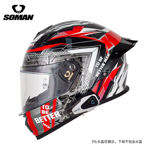 SOMAN摩托车头盔S3蓝牙耳机防水降噪高清语音头盔耳机源头厂家 - 图1
