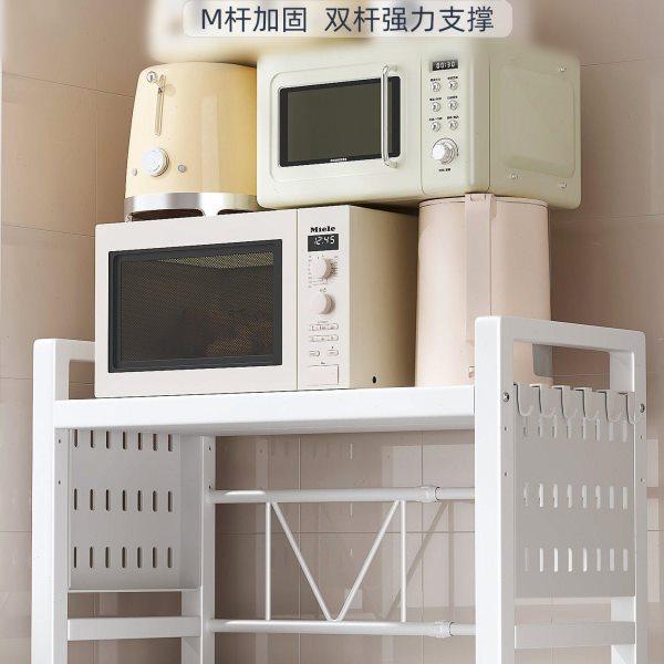 厨房台面微波炉架子多功能家用烤箱双层伸缩分层收纳置物架,淘宝优惠券,粉丝福利购,淘宝优惠卷