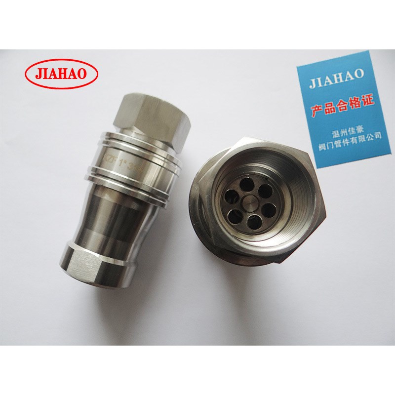 KZF-R06SP 304SS不锈钢开闭式双自封双自锁气动液压快速接头 - 图0