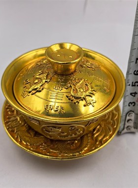 仿古工艺品四大神兽盖碗茶盏茶具纯铜鎏金盖碗收藏品摆件送礼