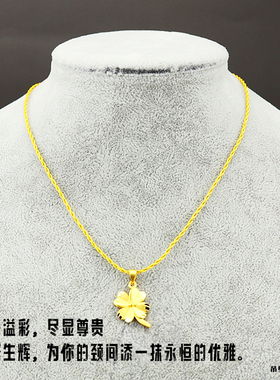 奢华金色吊坠绳项链绳挂绳锁骨链