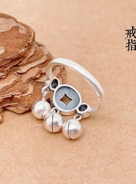 复古宫廷风铜钱流苏仿925银戒指