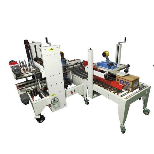 自动工字型封箱机自动纸箱封口机自动胶带H型打包封箱机量大价优 - 图1