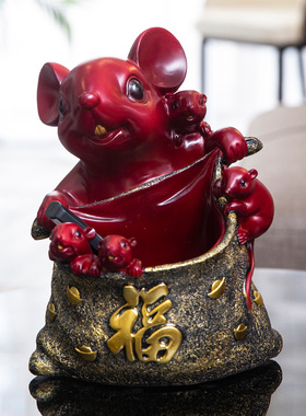 中式个性放钥匙的收纳盒桌面装饰品生肖招财老鼠玄关创意门口摆件