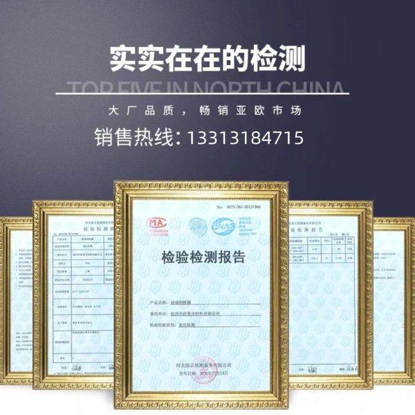 养殖鸽鸭舍玻璃钢格栅污水池盖板光伏走道洗车房排水沟树池网格板,淘宝优惠券,粉丝福利购,淘宝优惠卷