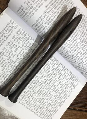 吾舍全手工实木黑檀木鼓槌道家架子鼓用品槌原木色红木鼓筷大鼓用