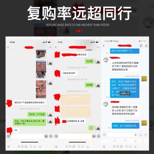养殖鸽鸭舍玻璃钢格栅污水池盖板光伏走道洗车房排水沟树池网格板,淘宝优惠券,粉丝福利购,淘宝优惠卷