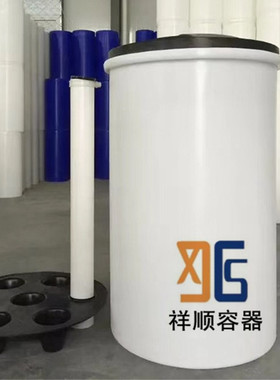 MT-2000L塑胶PE盐箱 2000L锅炉软水设备配件溶盐桶 2吨白色pe盐桶