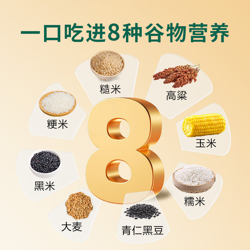 韩国进口艾唯倪夹心糙米饼40g多口味可选谷物棒独立包装儿童零食,淘宝优惠券,粉丝福利购,淘宝优惠卷