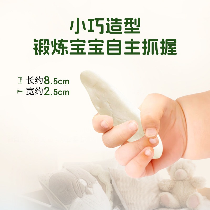 韩国进口艾唯倪贝贝婴幼儿大米饼（菠菜味)30g 6月+宝宝零食辅食,淘宝优惠券,粉丝福利购,淘宝优惠卷