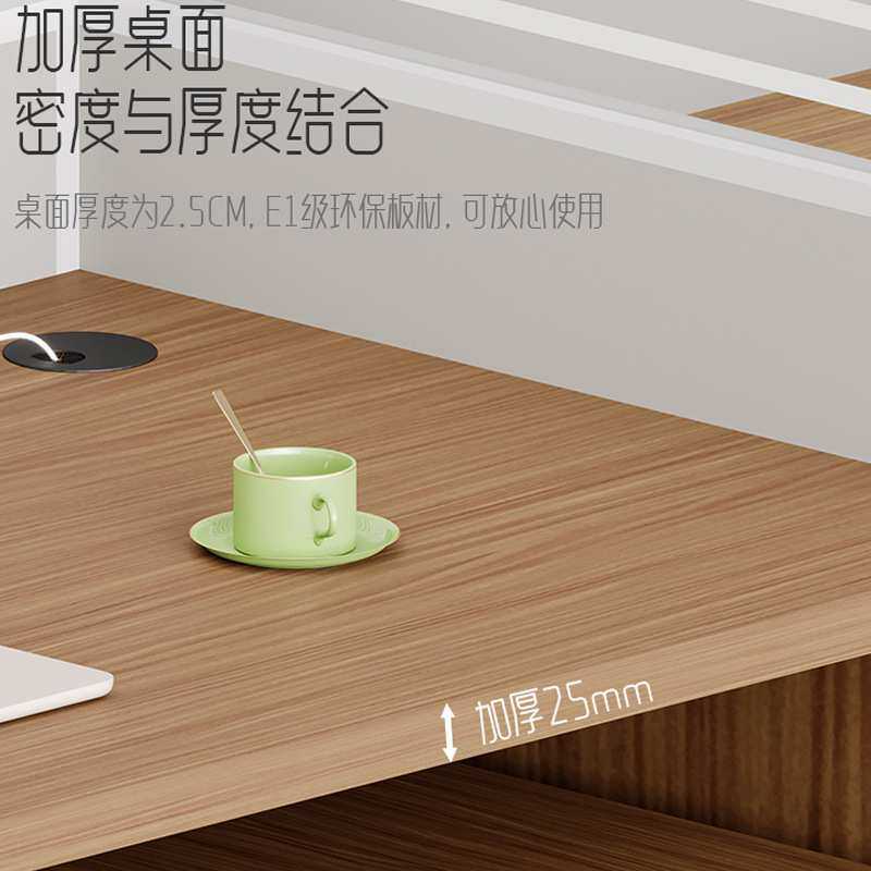 简约员工办公电脑桌 屏风隔断卡座职员办公桌 员工位电脑桌椅组合,淘宝优惠券,粉丝福利购,淘宝优惠卷