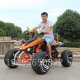 ລົດຈັກ ATV ຂະໜາດໃຫຍ່ ແລະຂະໜາດນ້ອຍຂອງ Mars ATV ສີ່ລໍ້ off-road ລົດຈັກ Kawasaki ATV ຄວາມໄວທີ່ປ່ຽນແປງໄດ້ຕະຫຼອດການ ATV ໄຟຟ້າສາທາລະນະ
