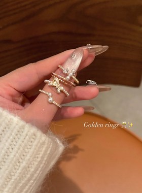 【蜜桃茶】指间温柔~金色锆w石珍珠细圈戒指女款轻奢高级感食指戒