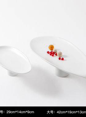 现代简约陶瓷高脚水果盘黑白极简样板房软装家居饰品茶几轻奢摆件