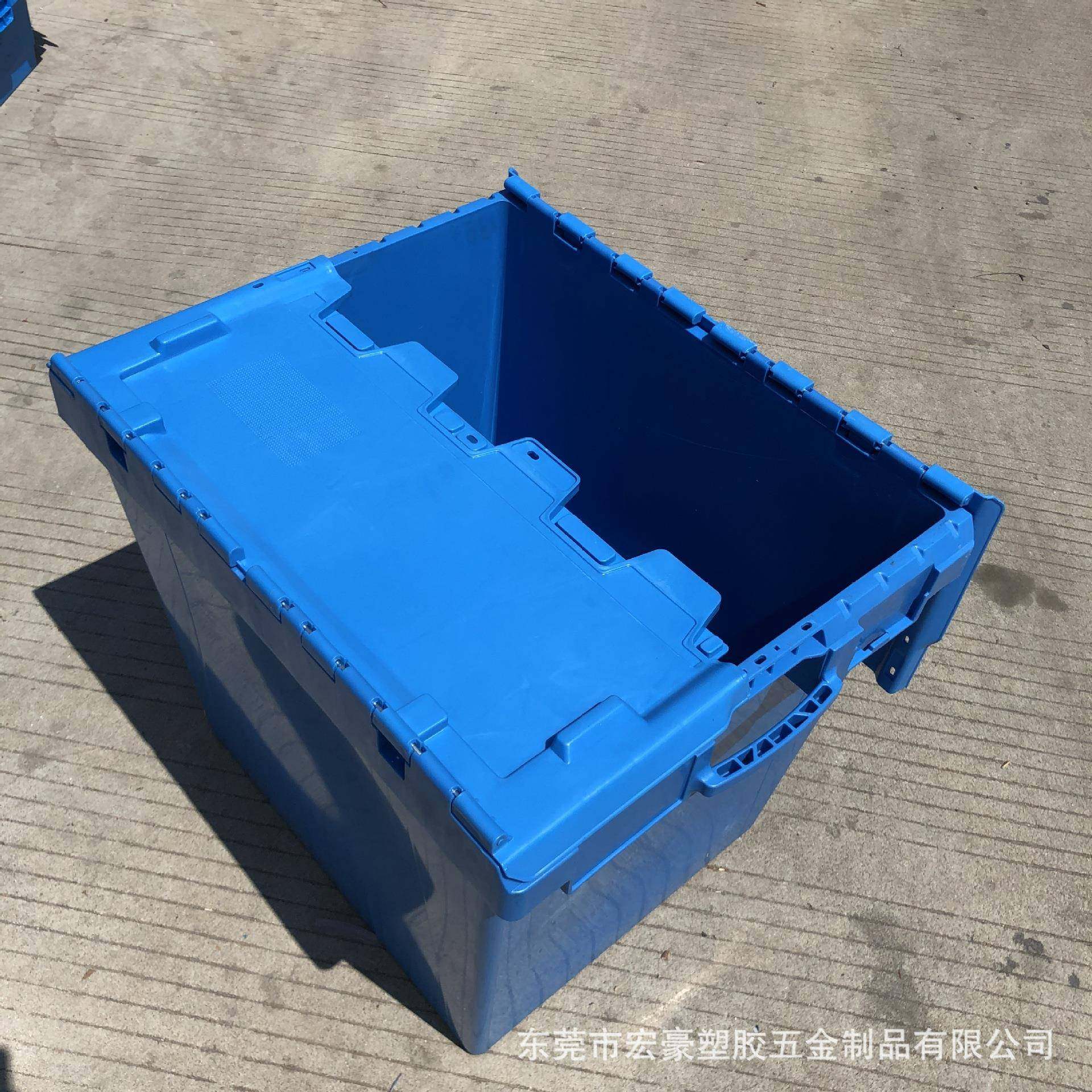 710*575*485mm连盖斜插物流箱加厚套叠医药冷链生鲜配送周转箱筐,淘宝优惠券,粉丝福利购,淘宝优惠卷