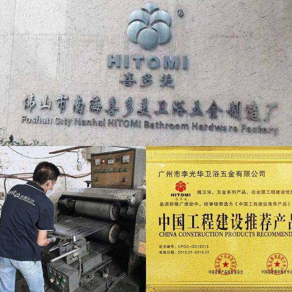 暗藏防盗链暗装门链家用宾馆酒店房门入户门锁扣门锁扣反锁链条,淘宝优惠券,粉丝福利购,淘宝优惠卷